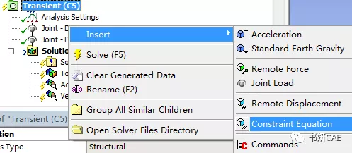 ANSYS Mechanical在多体运动学分析中Jiont工具的应用概述的图12